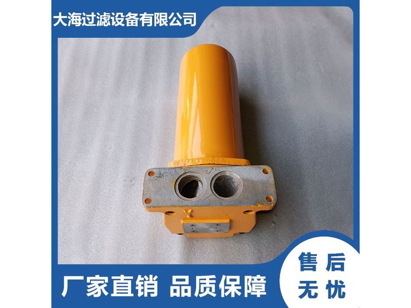 回油過濾器